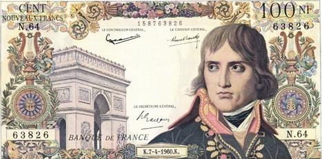 프랑스 화폐 속 개선문