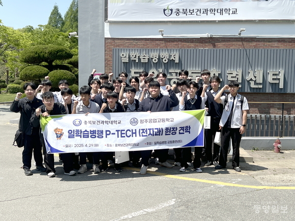 관련 사진