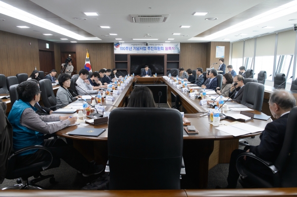세종시는 20일 세종시 3·1운동 및 대한민국 임시정부 수립 100주년 기념사업 추진위원회(TF) 위촉식을 개최했다.
