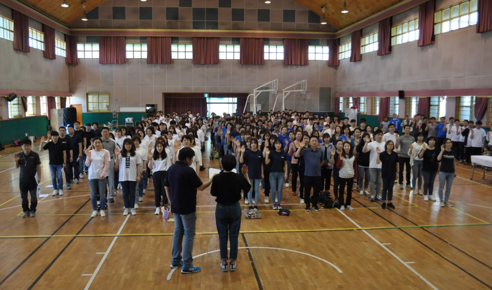 청주한국병원 개원 32주년 기념식 및 임직원 한마음 체육대회