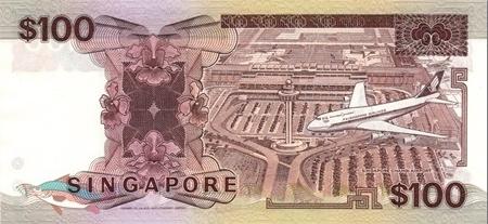 싱가포르 화폐에서 볼 수 있는 창이공항