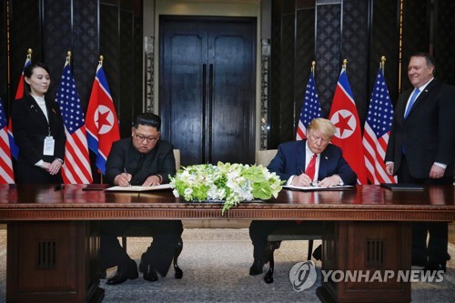 김정은 북한 국무위원장(왼쪽)과 도널드 트럼프 미국 대통령/연합뉴스