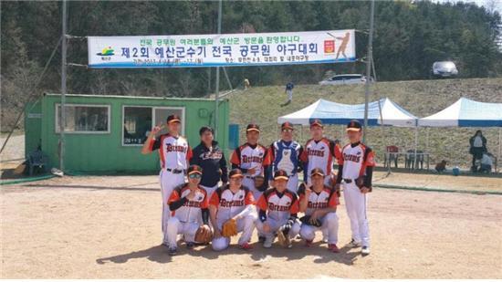 지난해 충남예산에서 열린 전국공무원 야구대회에서 증평군청팀이 공동 3위와 감투상을 수상했다.