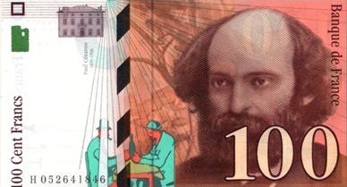 프랑스 화폐에서 볼 수 있는 폴 세잔느
