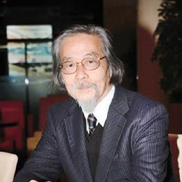 기타지마 기신(北島義信) 일본 욧카이치대학 명예교수