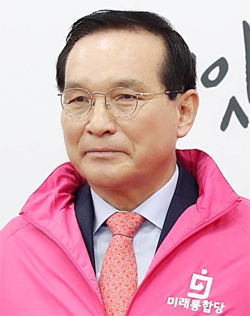 김중로 국회의원 후보