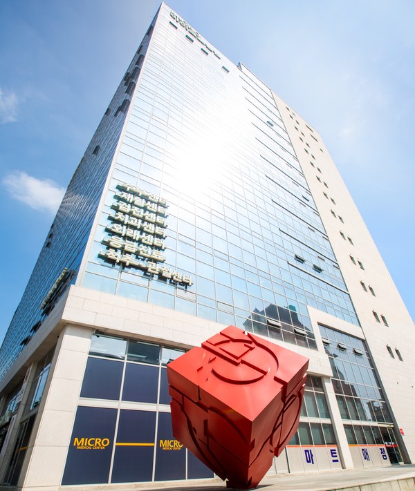 청주 마이크로병원