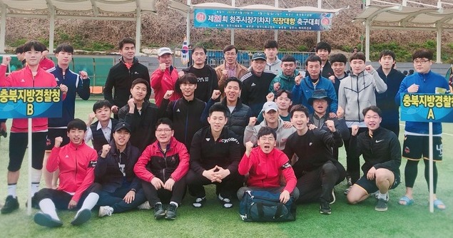 2019년 제21회 청주시장기자치 직장대항 축구대회 출전 사진