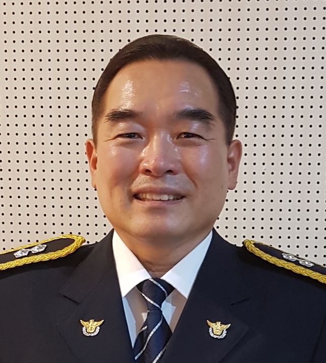 표영국 미산파출소장