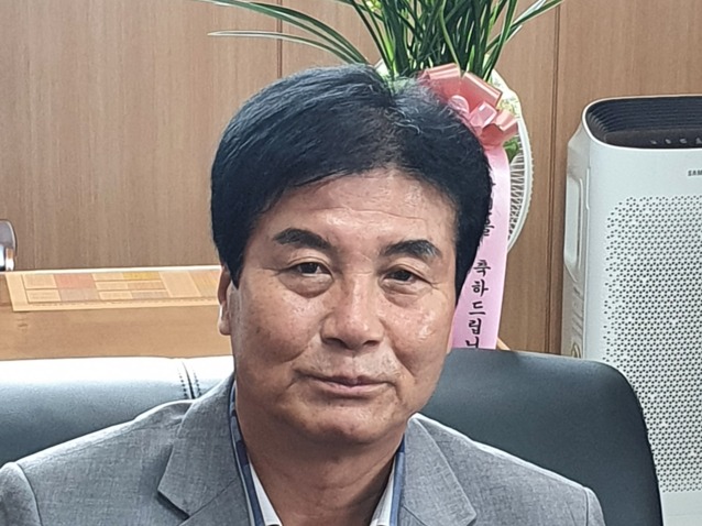 국응복 허베이조합이사장