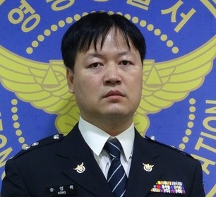 송영록 경감  옥천서 생활안전교통과장