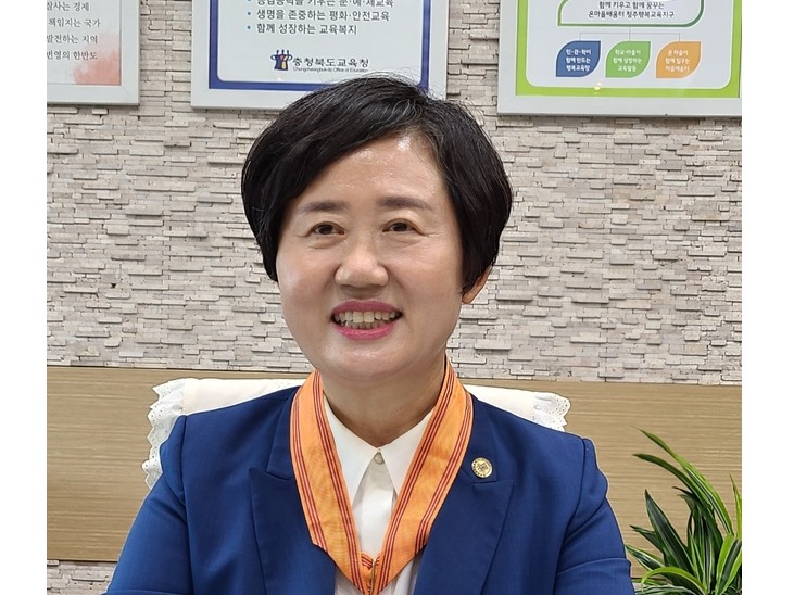 김영미 청주교육장