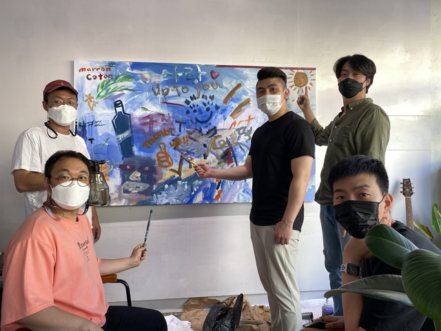 안덕벌환상교차로클럽