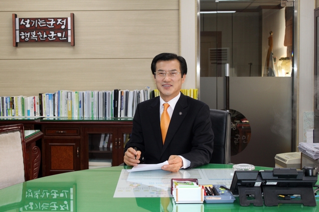 홍성열 증평군수