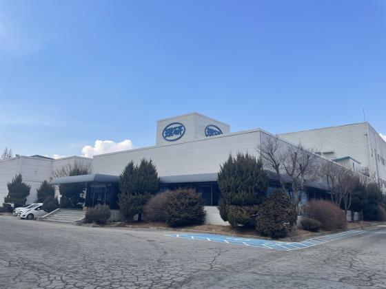 이연제약(주) 진천공장 전경