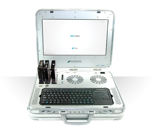 이동형 복구 솔루션  MIT-3000