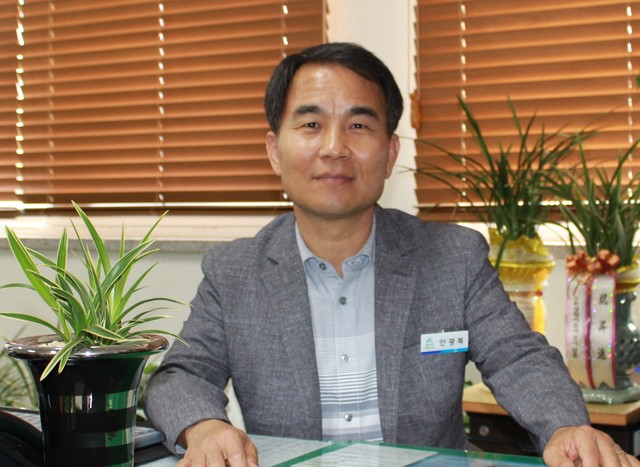 안광복 괴산군 농업기술센터 소장