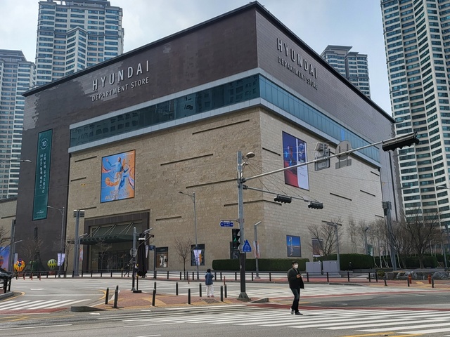 현대백화점 충청점 전경.