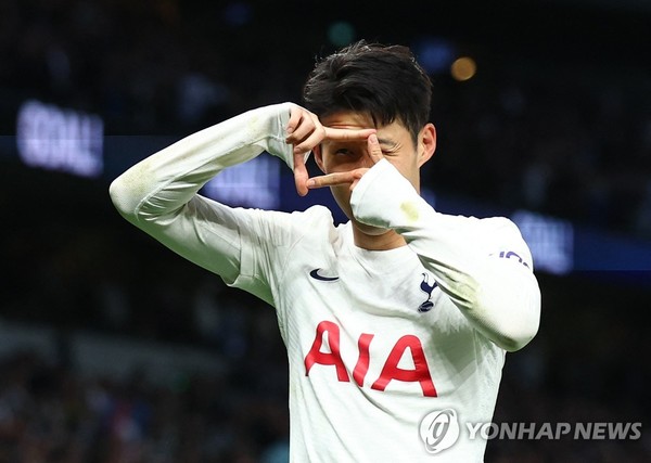 손흥민의 '찰칵 세리머니'