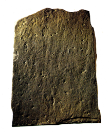 청주 아득이 별자리 돌판