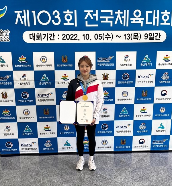 조은영(청주시청)이 103회 전국체육대회 사격에서 금메달을 쏘아 올렸다. (사진제공=충북사격연맹)