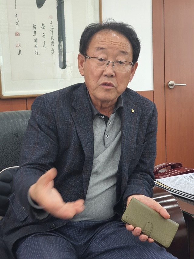 곽덕일 보은농협 조합장