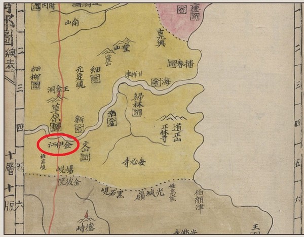 이삼평 출신지 ‘함경도 금강’ 가능성 주목