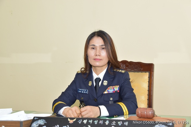 당진의용소방대 여성회장및 신평여성의용소방대 임경자 대장