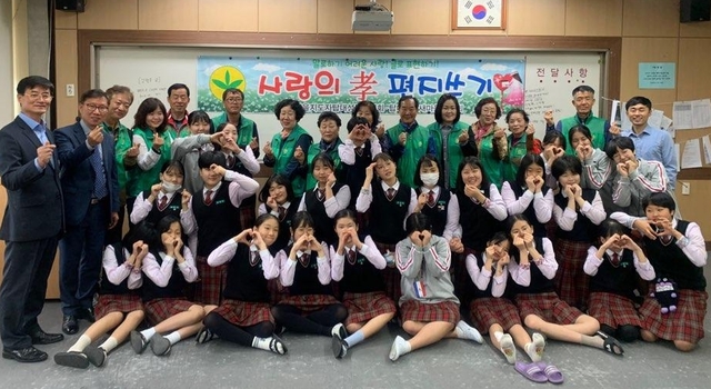 ‘삼위일체! 민‧관‧학 협치!’