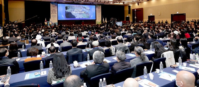 14일 서울 양재 더케이호텔에서 열린 DPCW 공표 7주년 기념식 현장