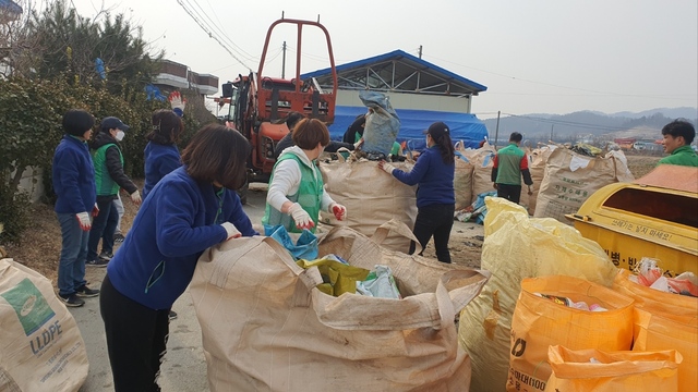 영농 폐비닐 수거