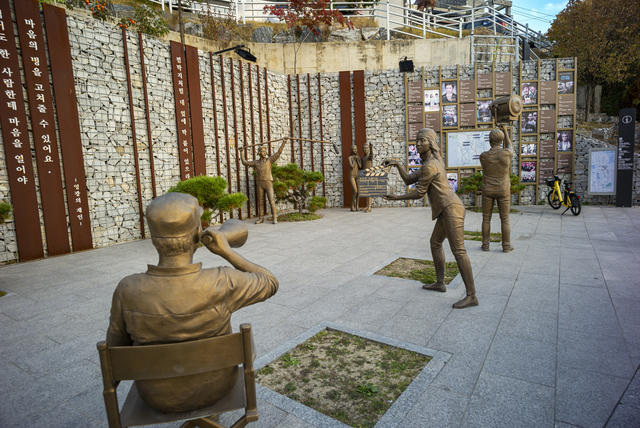 수암골 드라마 거리