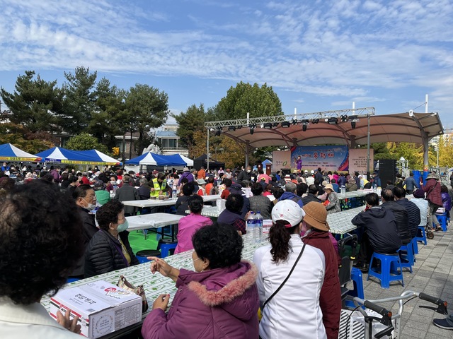 봉황제 경로잔치