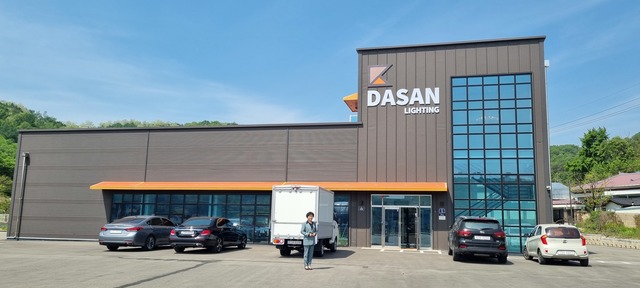 청주시 서원구 남이면 양촌리 413에 신축 이전한 다산조명 공장.