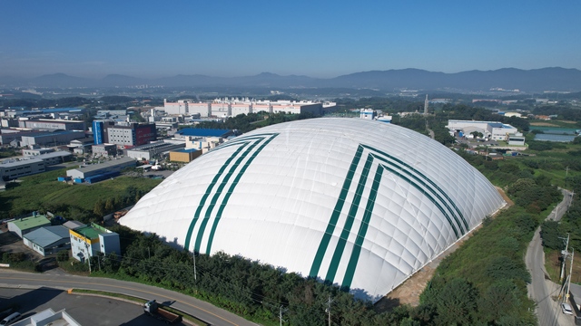주식회사 이도 이미지