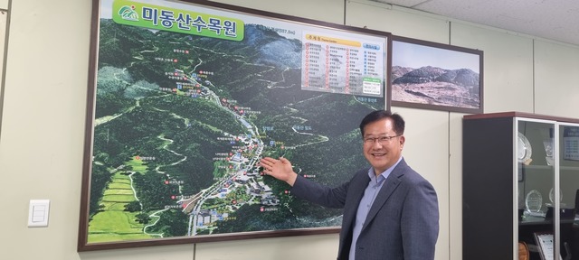 김남훈 산림환경연구소장