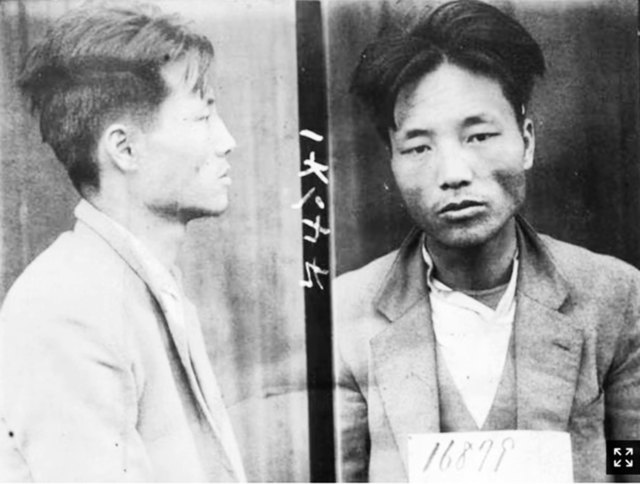 체포 당시의 김기진 사진.