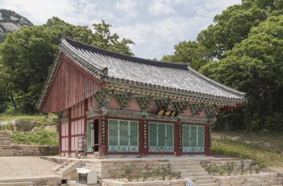 충북도 유형문화재 61호 영국사 대웅전