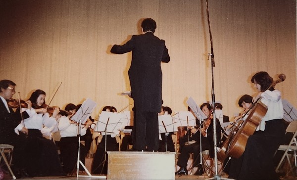 청주관현악단 연주회