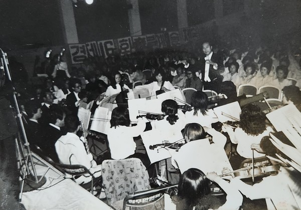 16회 충북예술제기념 음악회