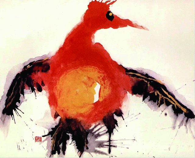 태양을 먹은 새(운보전작도록).