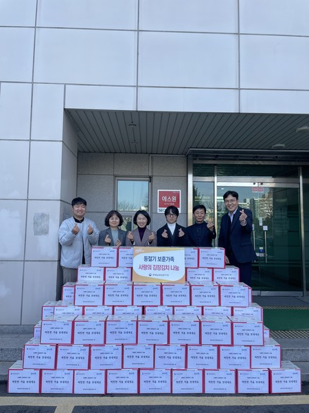 (사진=충북남부보훈지청 제공)