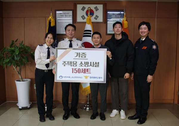 (사진=청주동부소방서 제공)