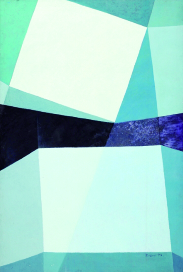 이기원 작-투영 73-5(충북갤러리).