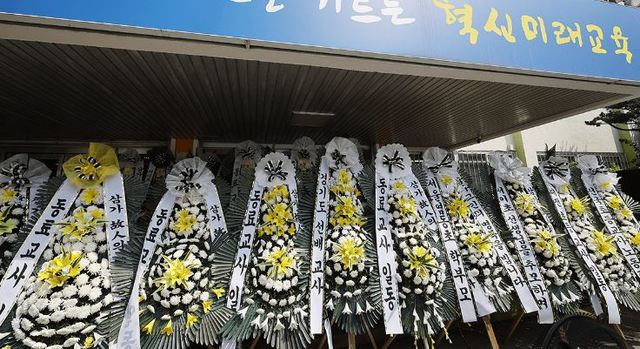 무너진 교권, 교직사회 분노