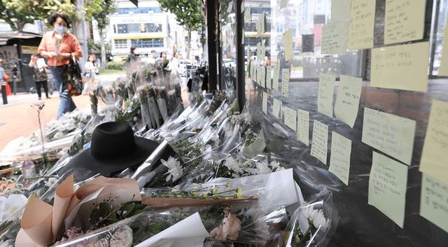 잇단 흉악범죄 시민 불안