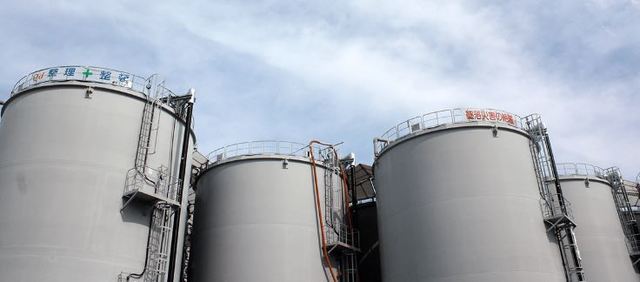 일본 오염수 방류