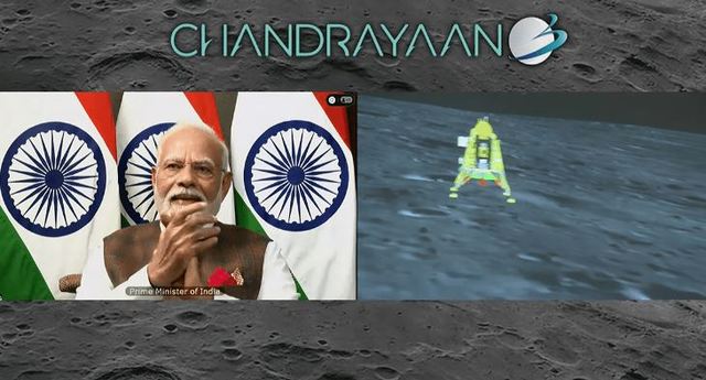 인도 달 남극 착륙 세계 첫 성공