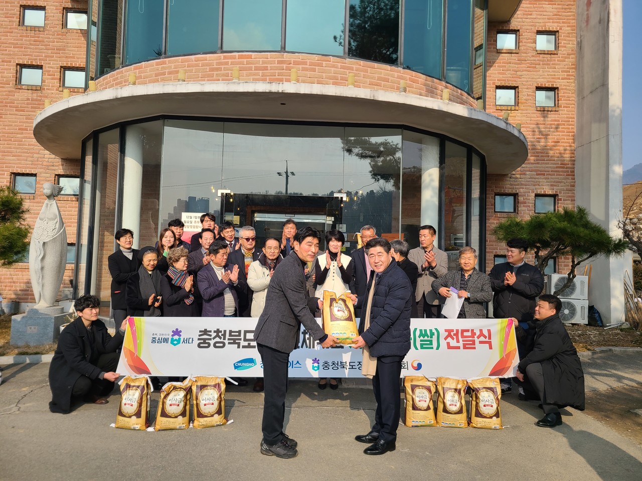 (사진=충북장애인체육회 제공)