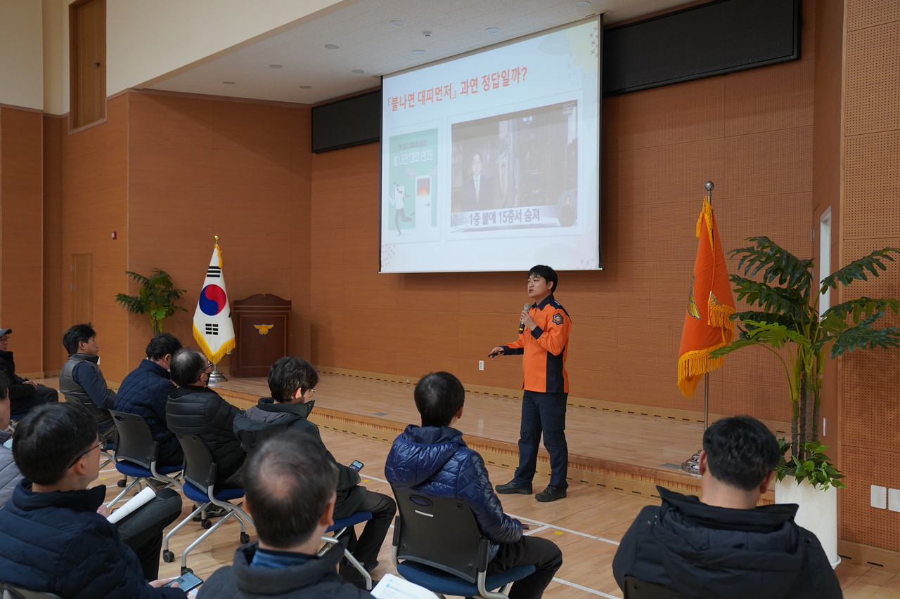 (사진=청주서부소방서 제공)